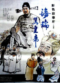 一级片免费在线