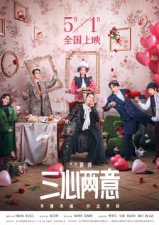 免费国产在线精品一区二区三区